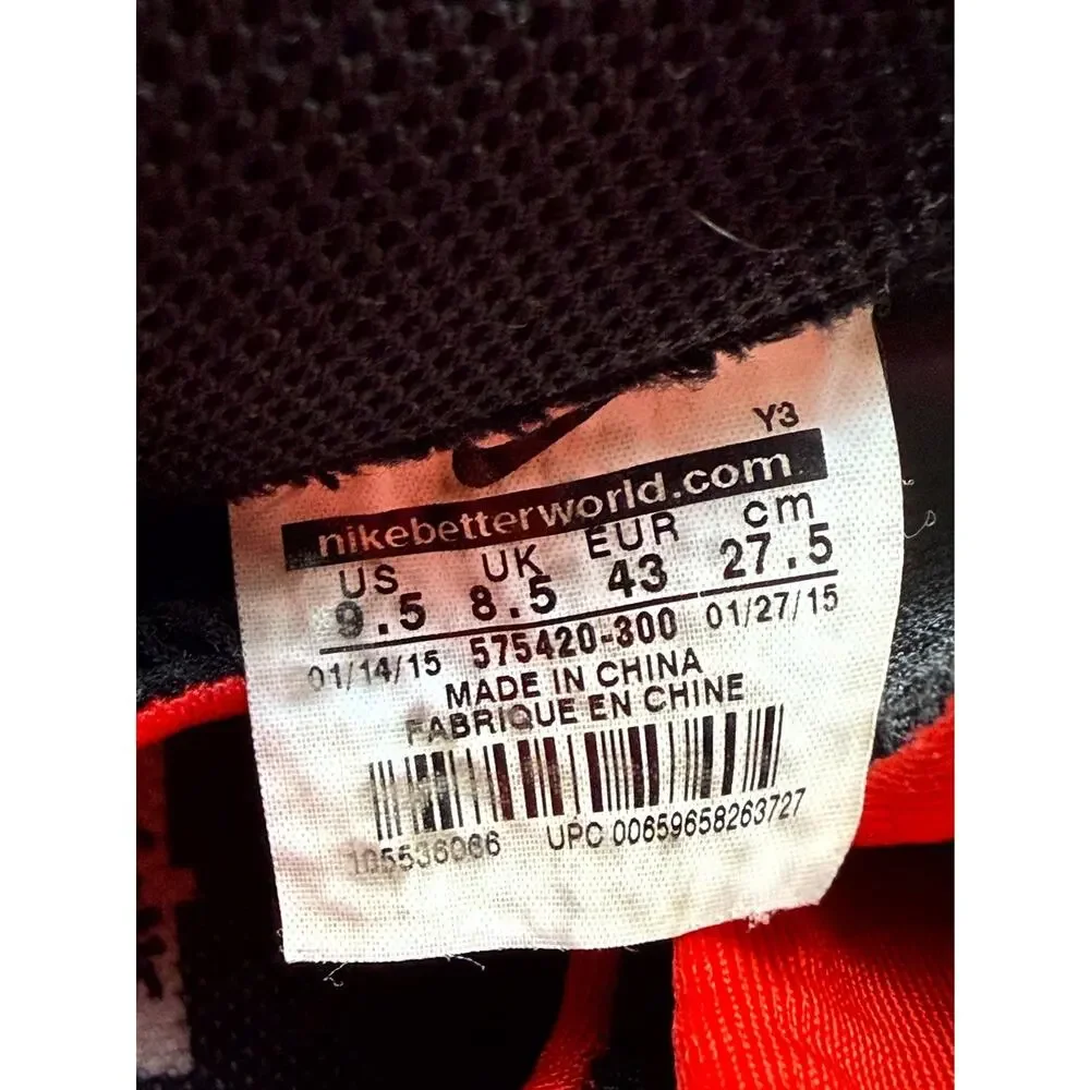 Nike outsole low